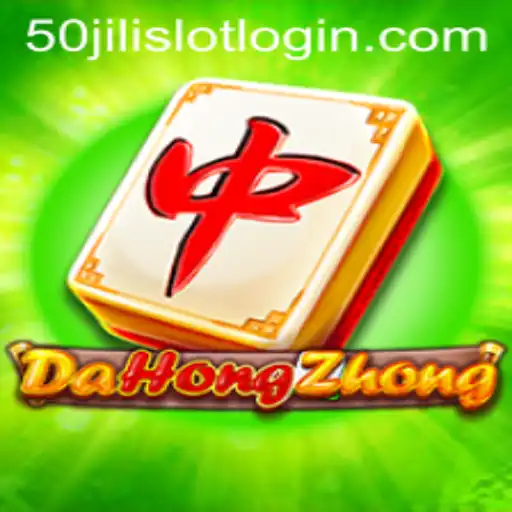 Exploring DaHongZhong: The Traditional Chinese Tile Game